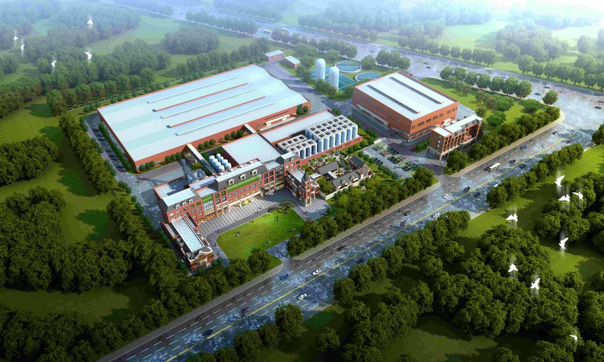 20163S滕州愛啤士精釀啤酒有限公司年產(chǎn)10萬噸精釀啤酒建設(shè)項目